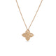 variant:rose_gold